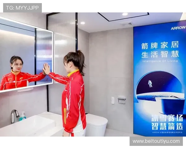 V体育官网注册流程全面升级助力用户快速登录体验提升 V体育官网注册流程全面升级助力用户快速登录体验提升