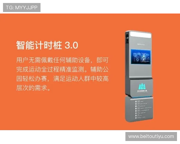 乐鱼体育旗舰厅官方地址最新入口，安全稳定的官方平台推荐