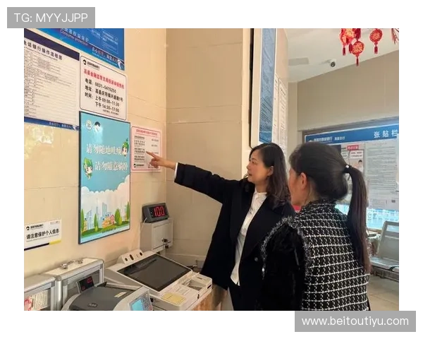 互博体育客户服务体系详解：快速响应用户疑问与投诉处理流程