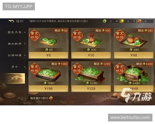 平博网址官方地址官方入口导航，帮助玩家快速找到正规登录入口