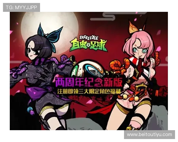 尊龙官网最新版本全面上线,提供最优质的游戏体验与丰富的福利活动 尊龙官网最新版本全面上线,提供最优质的游戏体验与丰富的福利活动