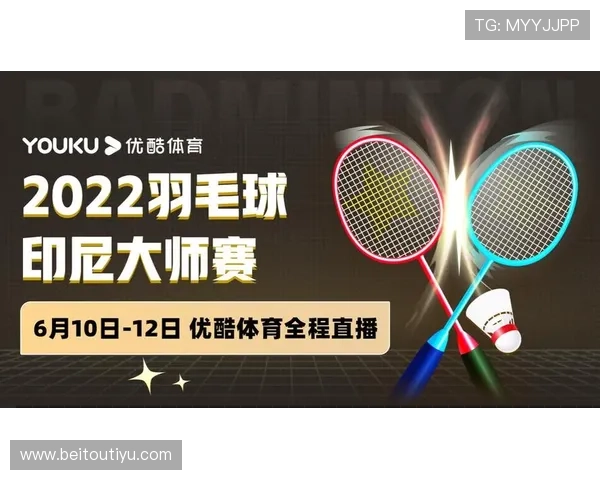 快速下载安装8868体育手机版下载，开启属于你的专业体育赛事直播体验