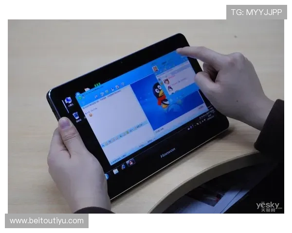 浩瀚体育游戏官网多平台同步使用指南，支持手机、平板和电脑多终端无缝切换体验