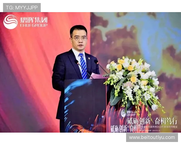 澳门皇冠集团最新动态:2024年集团布局、创新举措及未来发展规划 澳门皇冠集团最新动态:2024年集团布局、创新举措及未来发展规划