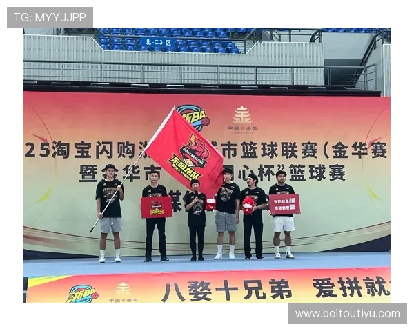 爱拼体育携手国际赛事合作，推动中国体育产业国际化迈向更高水平