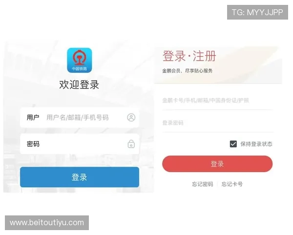 678体育注册登录入口最新官方指南帮助用户快速顺利完成注册与登录流程 678体育注册登录入口最新官方指南帮助用户快速顺利完成注册与登录流程
