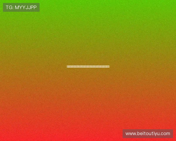 华亿娱乐城安全保障措施详解确保玩家资金与信息安全的最佳实践