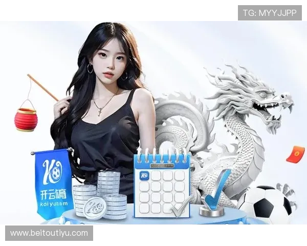 易倍体育全站下载带你体验极速稳定的体育赛事直播与高清赛事回放