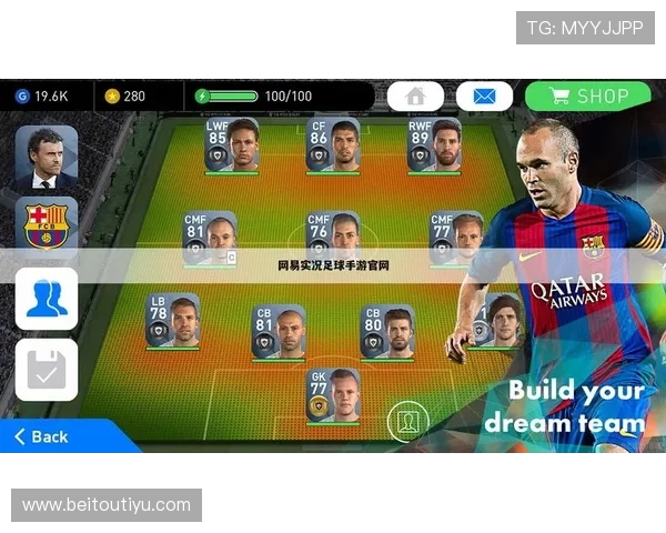 球探网比分网为足球爱好者提供详细的比赛结果、赛程安排和数据统计