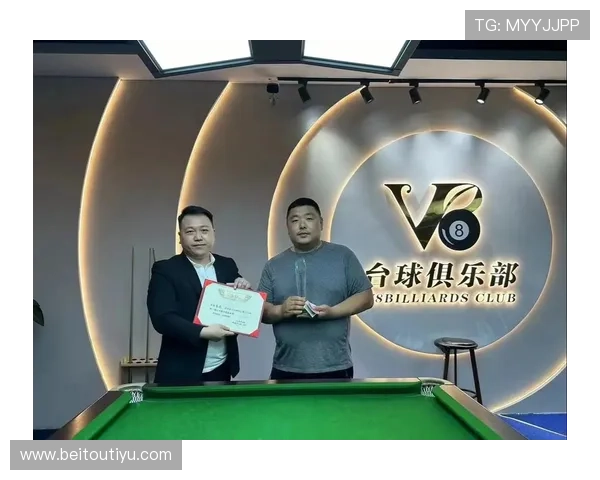 V8体育直播平台如何利用手机端实现便捷赛事观看体验
