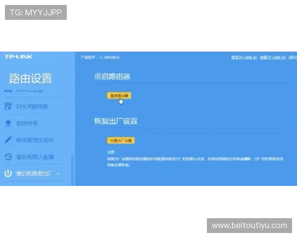 买球网站怎么登陆遇到问题怎么办，解决登录障碍的实用技巧分享