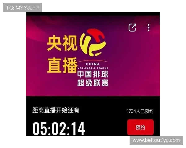 极速体育篮球直播吧免费在线观看热门赛事高清直播不容错过
